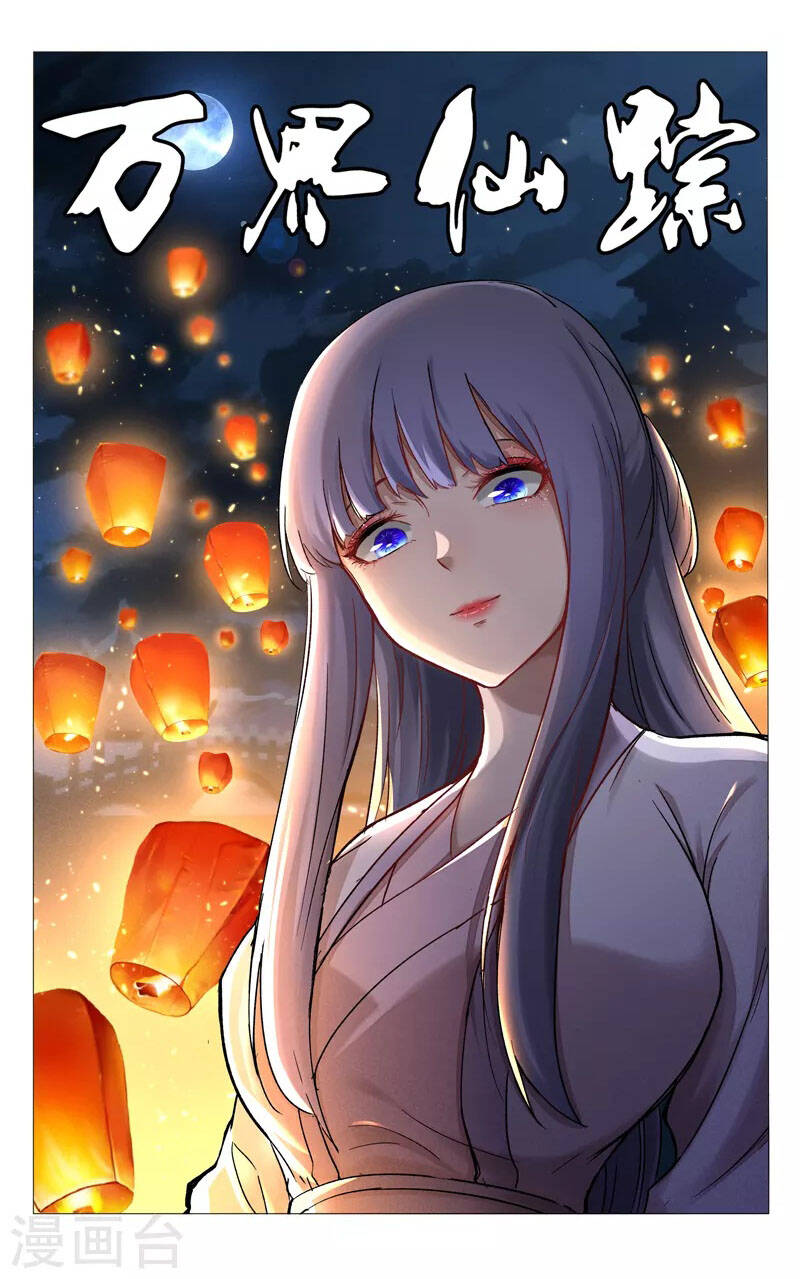 vạn giới tiên trung chapter 436 1