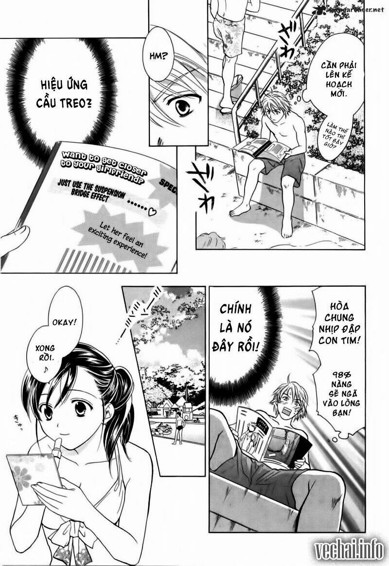 dousei recipe chapter 19 16