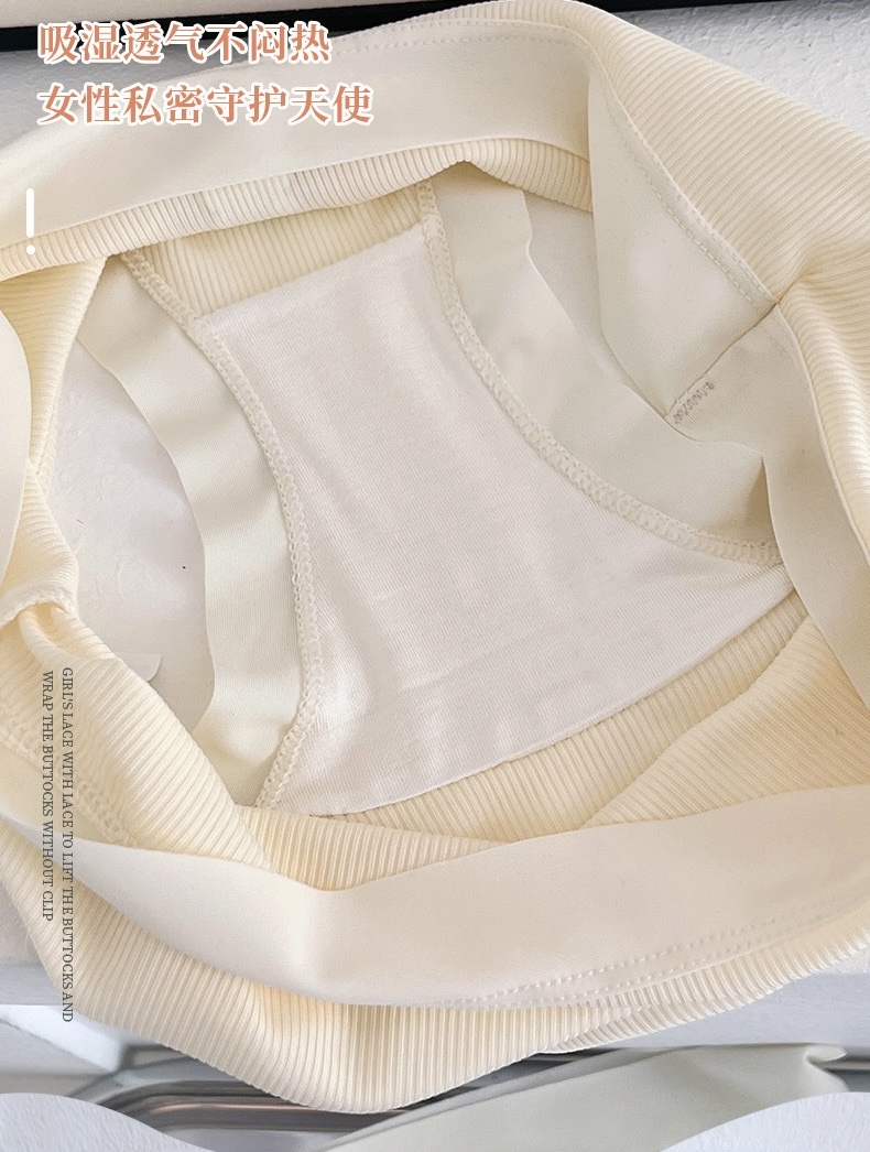 SET 5 QUẦN LÓT THỎ CUTE MỀM MẠI TỪ 35-60KG DÀNH CHO NỮ