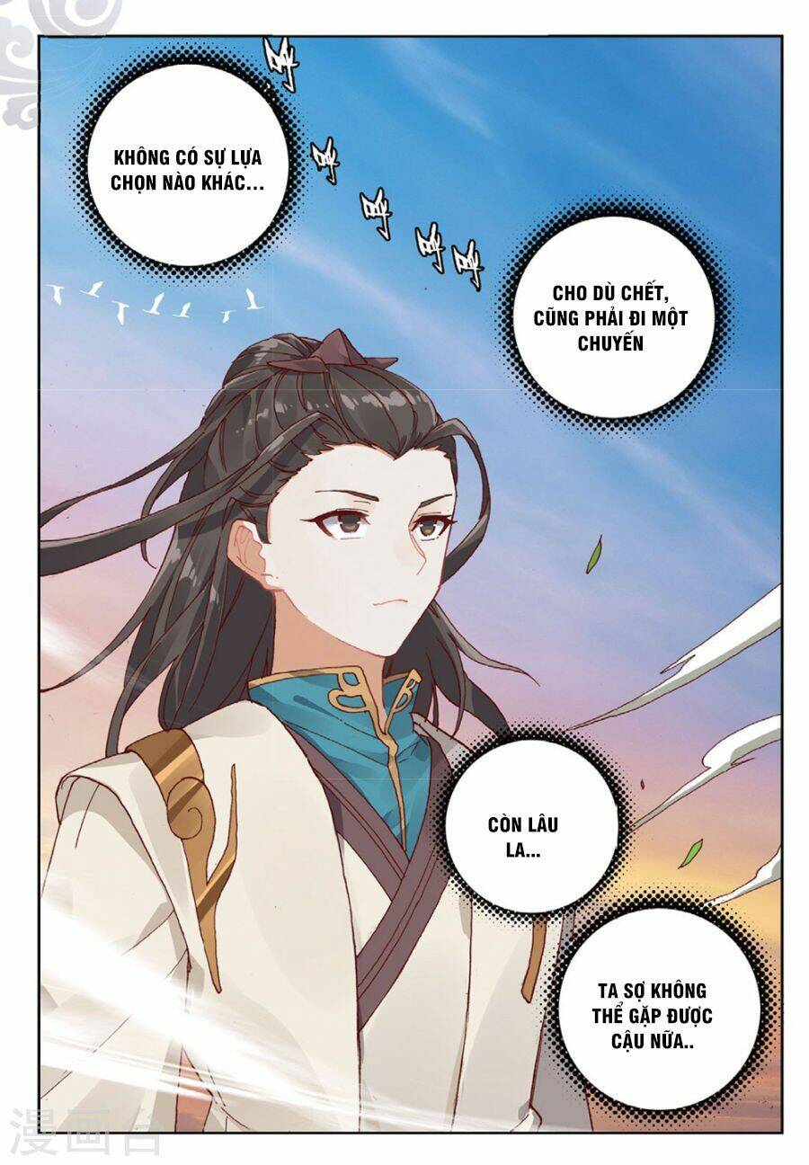 già thiên chapter 102 15