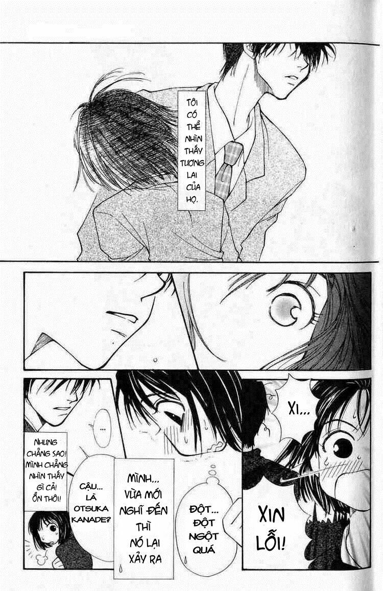 land of the blindfolded chapter 0 5