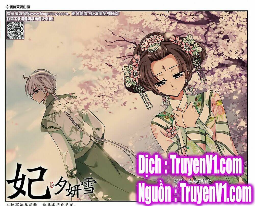 phi đãi nghiên tuyết chapter 103 1