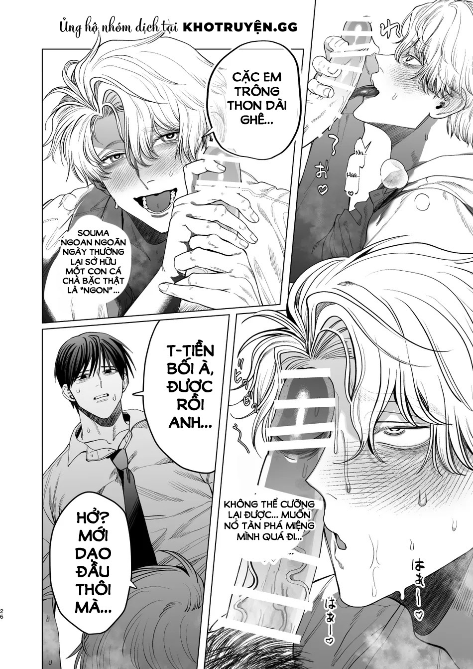 senpai hư hỏng và cậu đàn em nóng tính chapter 1 24