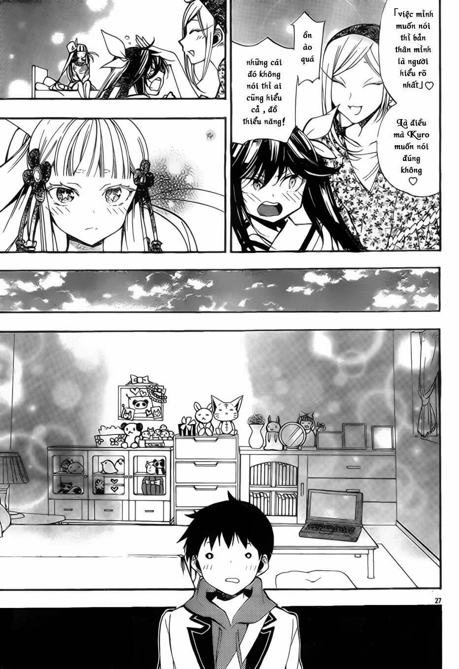 kami-sama drop chapter 9 29