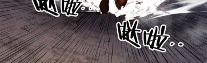 máy mô phỏng nhân sinh của lữ bố chapter 9 146