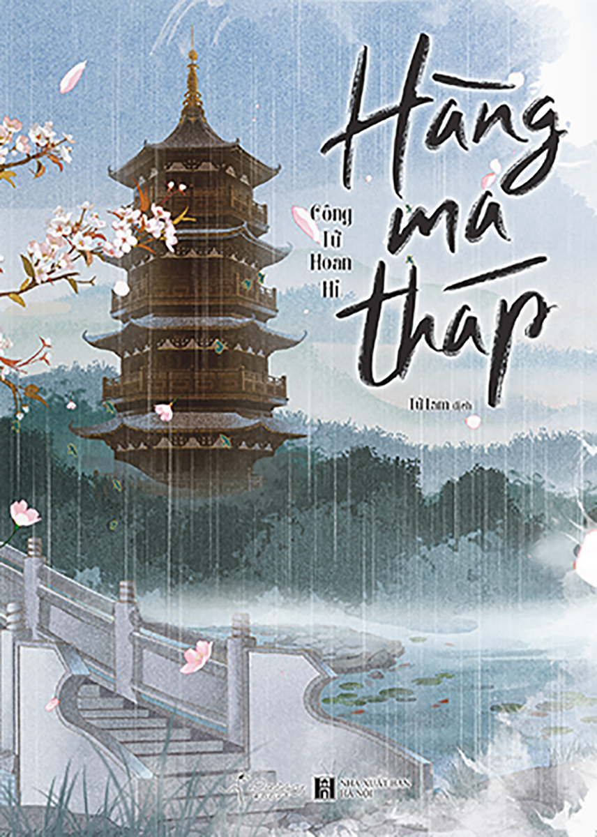 Hàng Ma Tháp (Bản Thường)_AZ