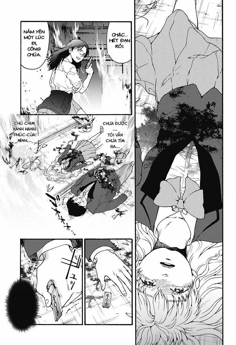 tomogui kyoushitsu chapter 31 16