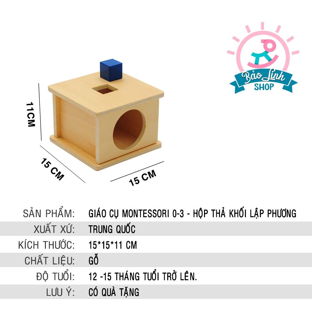 Đồ chơi cho bé 12-15 tháng tuổi - Hộp thả khối lập phương - Giáo cụ Montessori 0-3