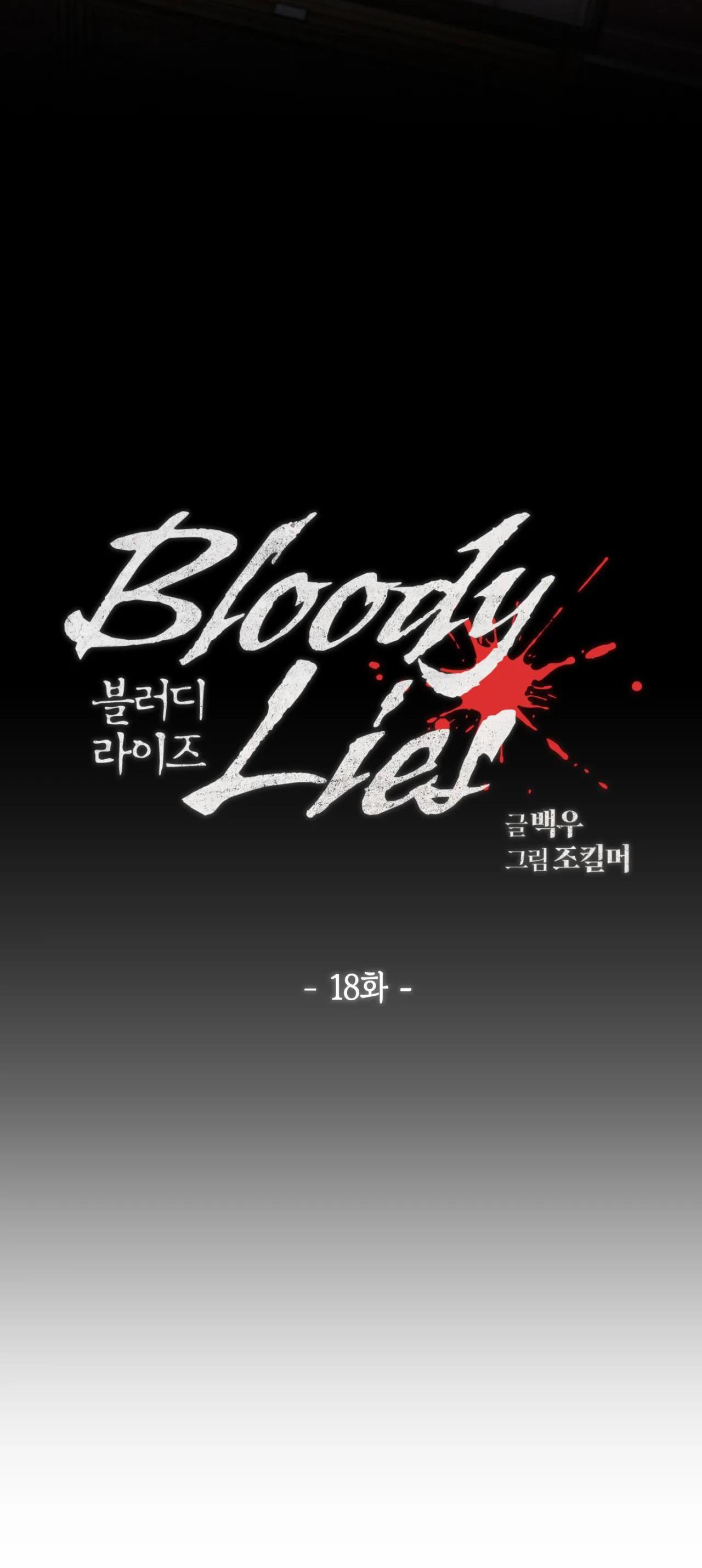 lời nói dối đẫm máu chapter 18 15