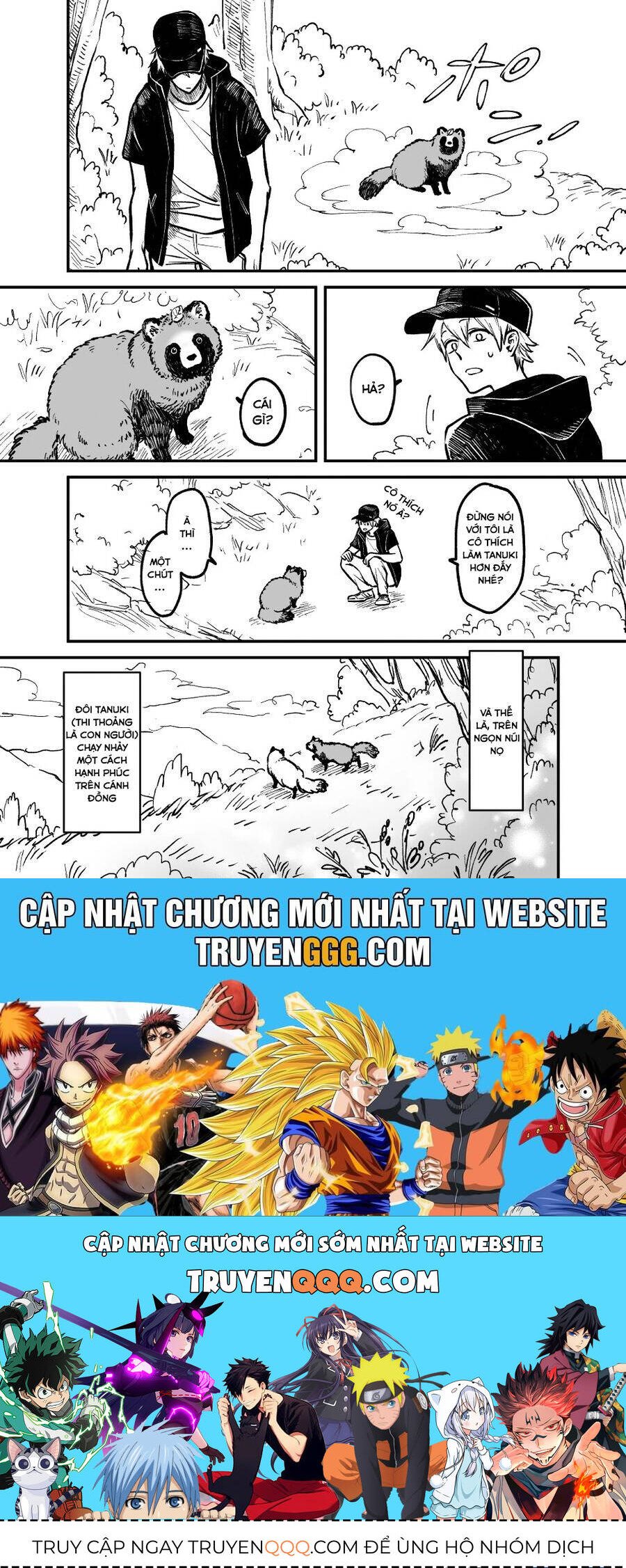 omae, tanuki ni naranee ka? chapter 1 8