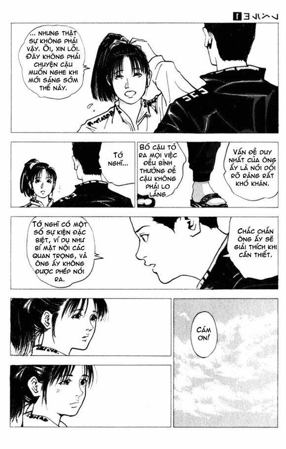 level e chapter 1 44