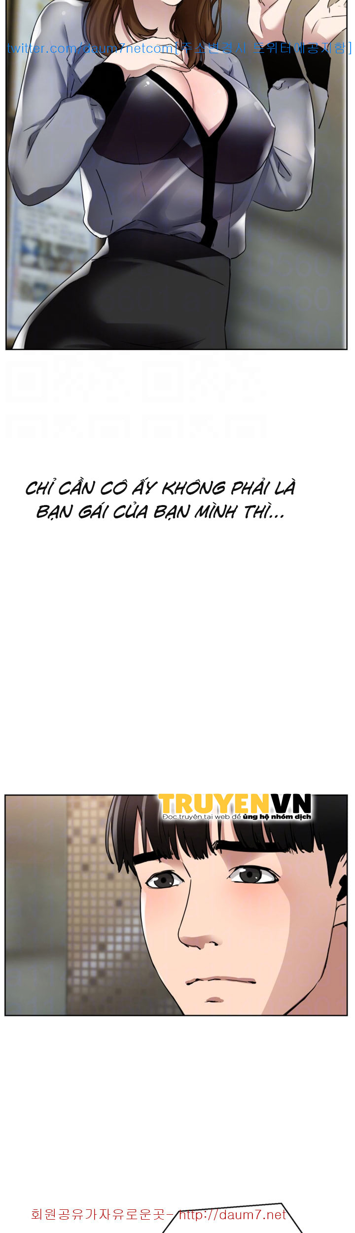 dongsu của nara chapter 11 13