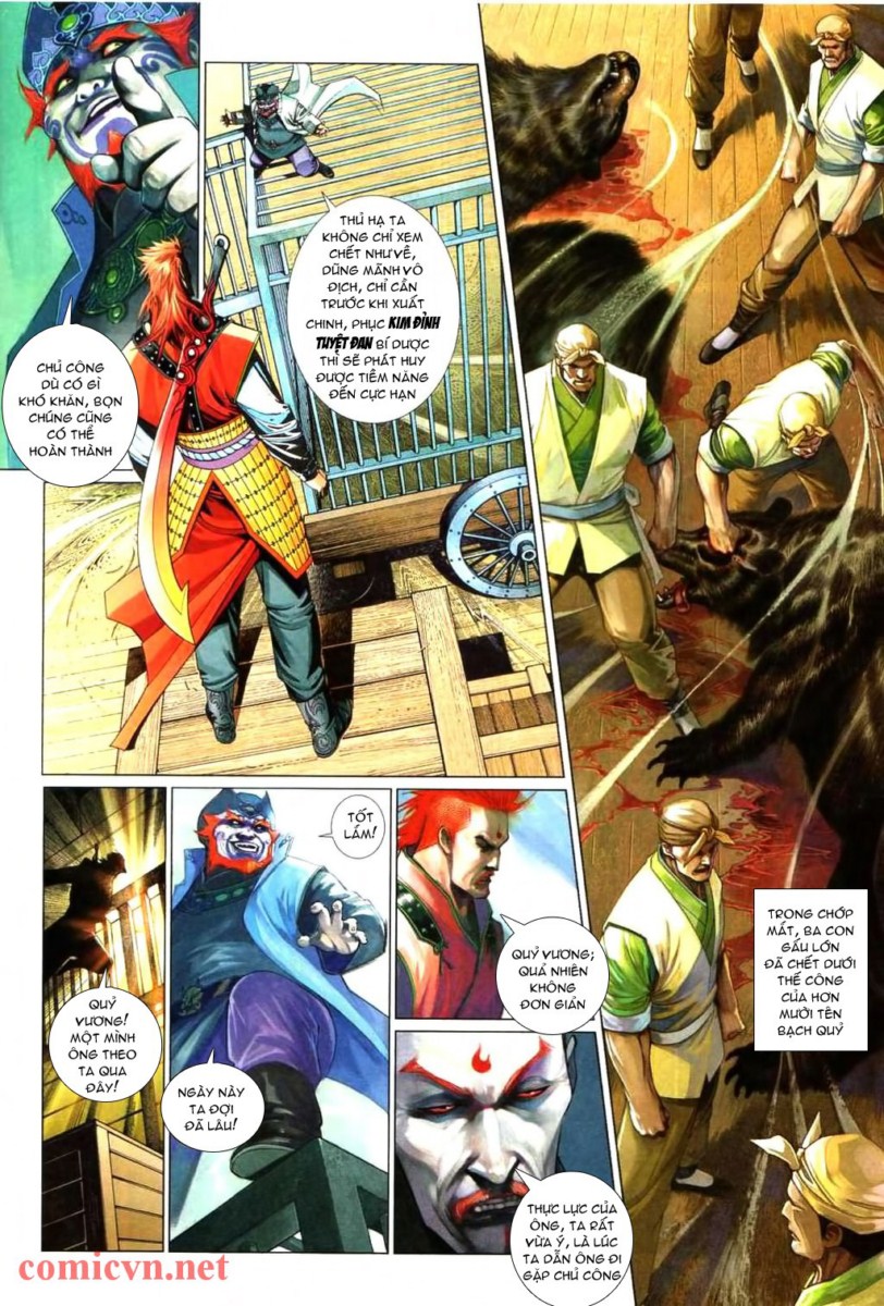 phong vân chapter 567 7