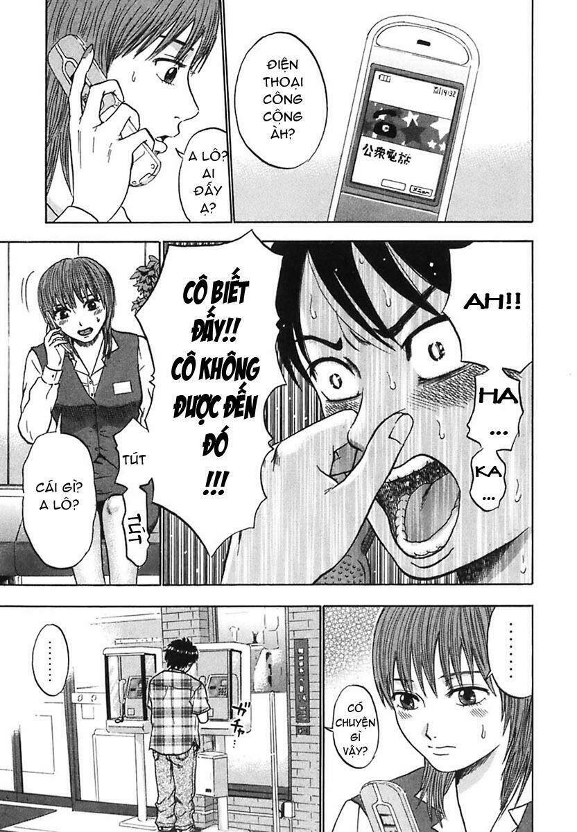 yuutai nova chapter 5 13