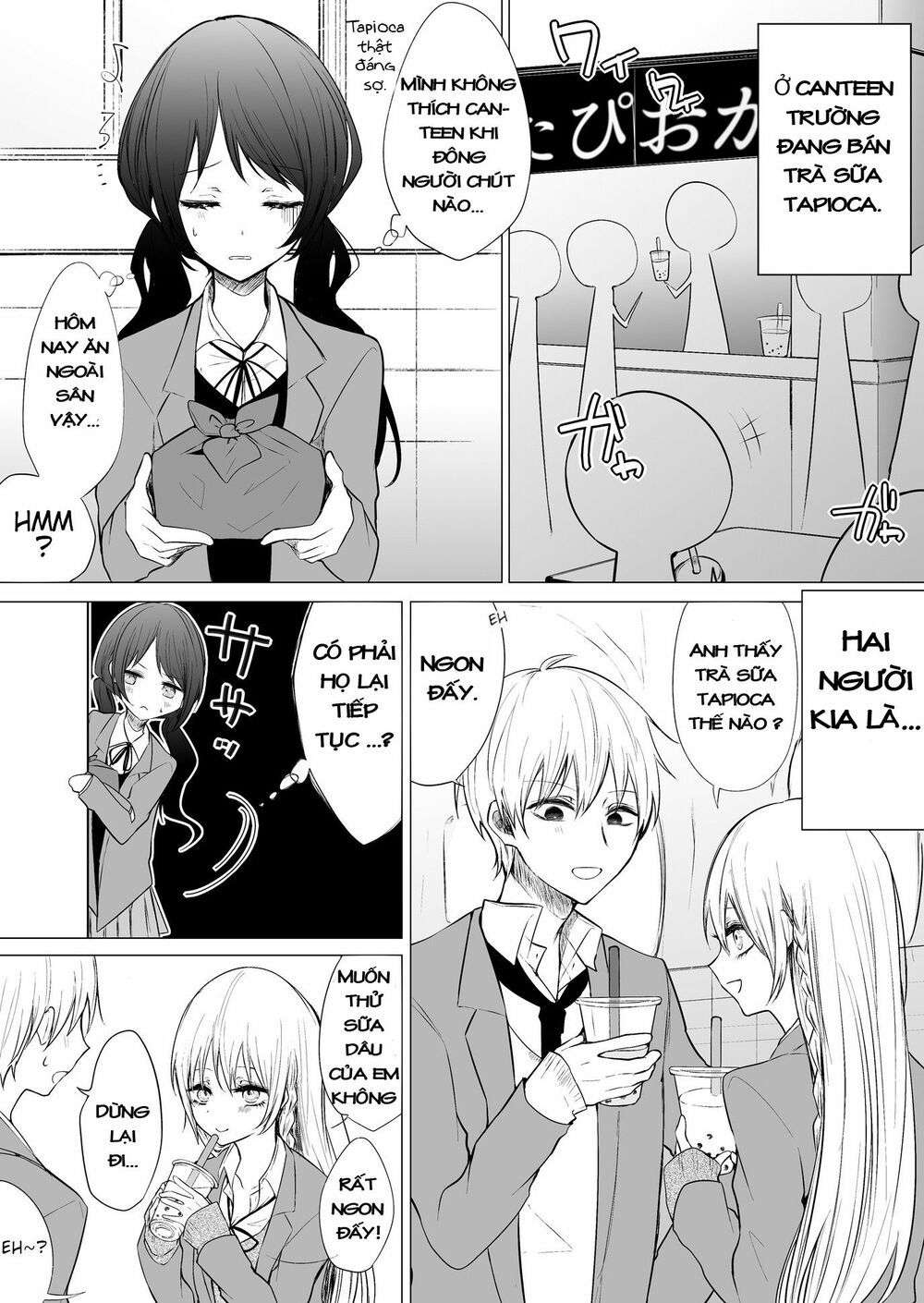 ichizu de bitch na kouhai chapter 20 6