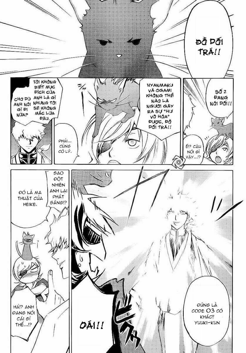 code breaker chapter 180 3