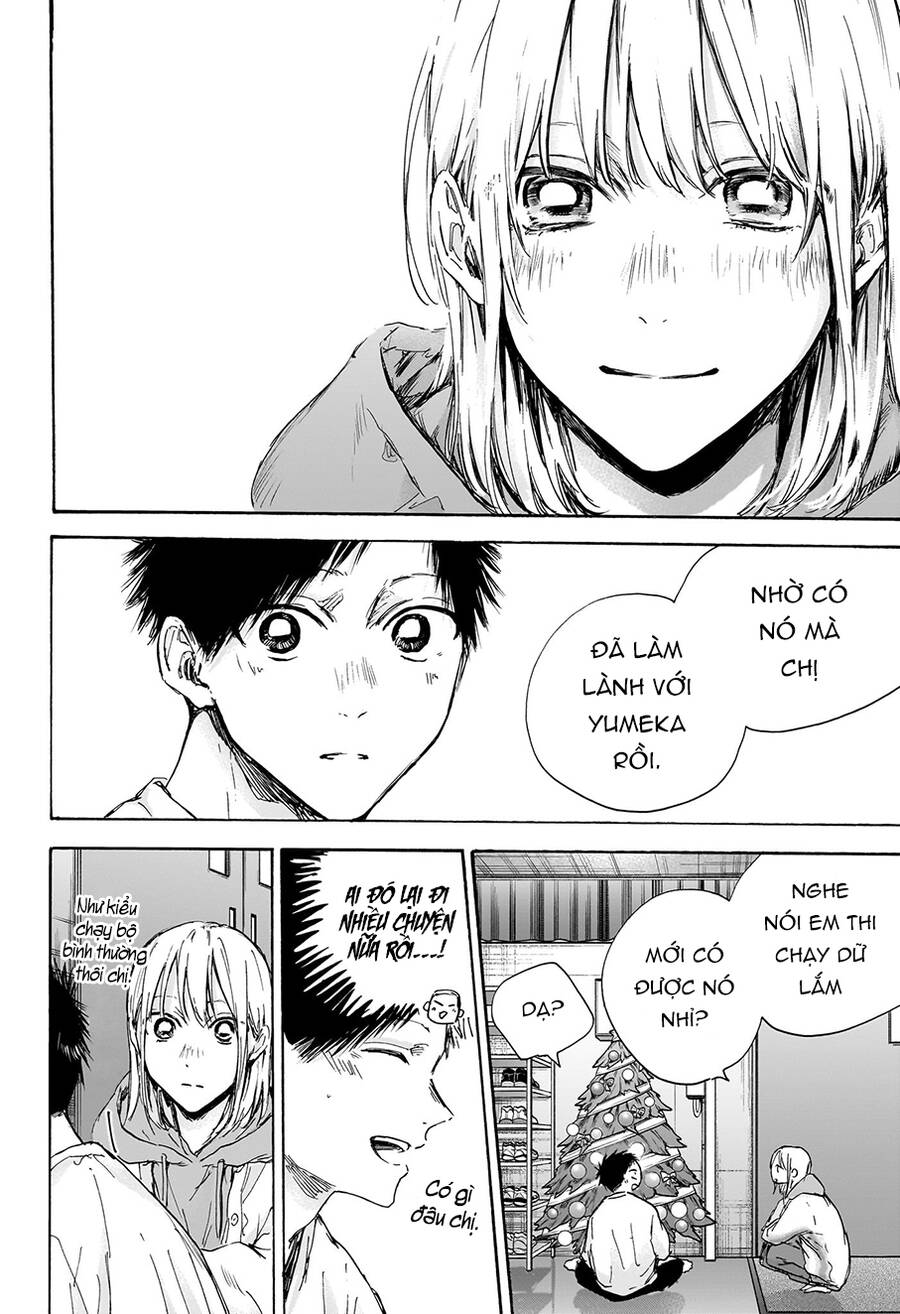 blue box chapter 96 9