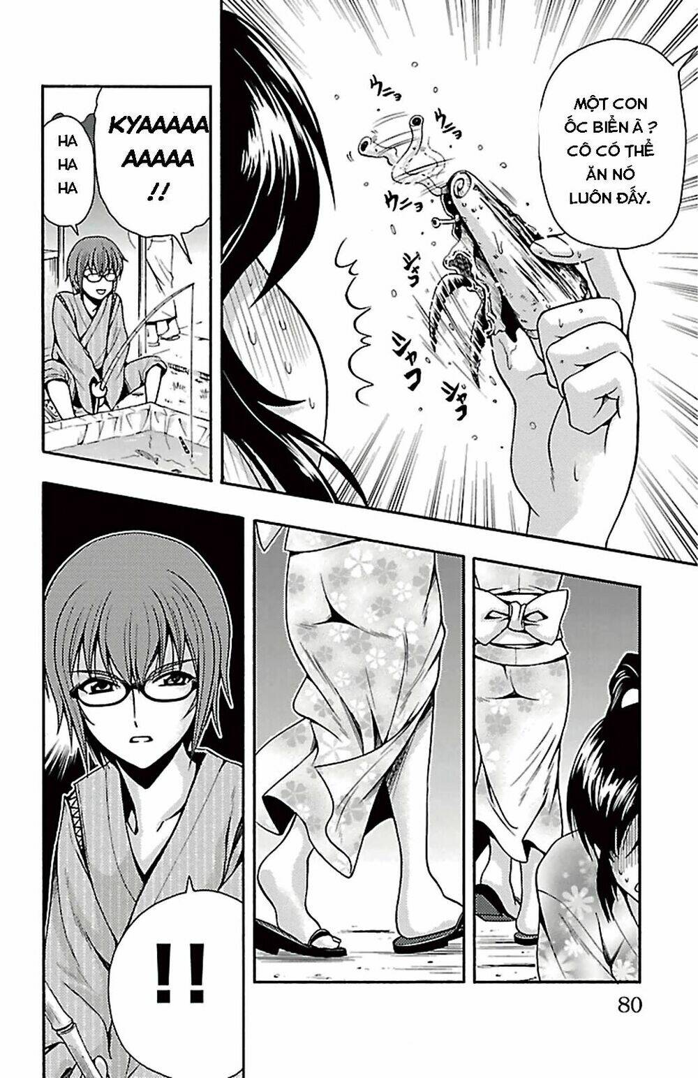 kimiiro focus-new chapter 26 29