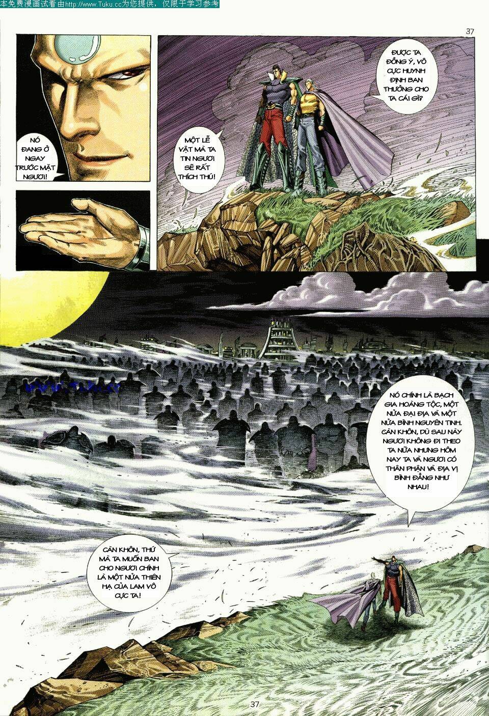 võ thần ngoại truyện chapter 1 37