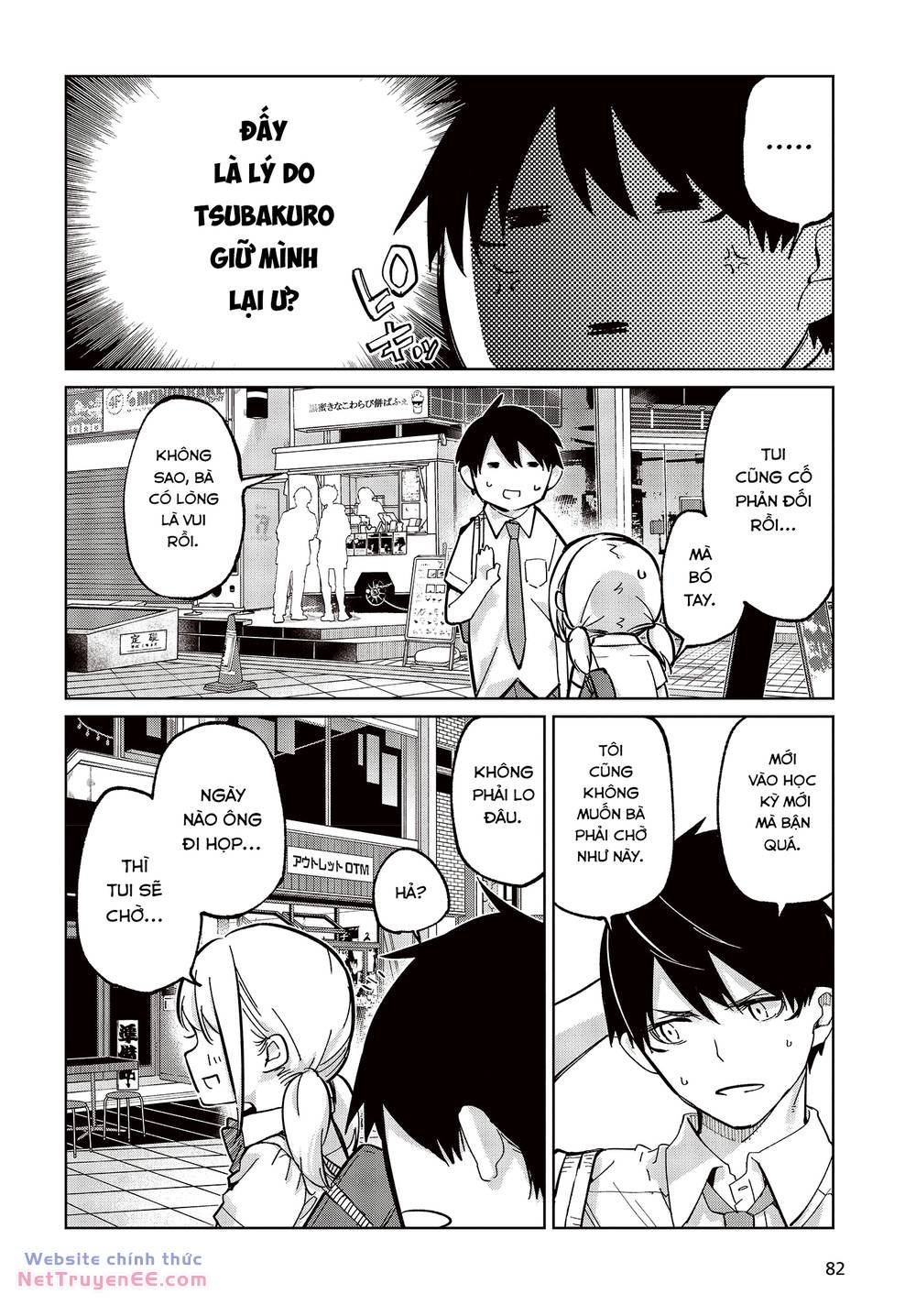 jiangshi kaitan blood chapter 81 32