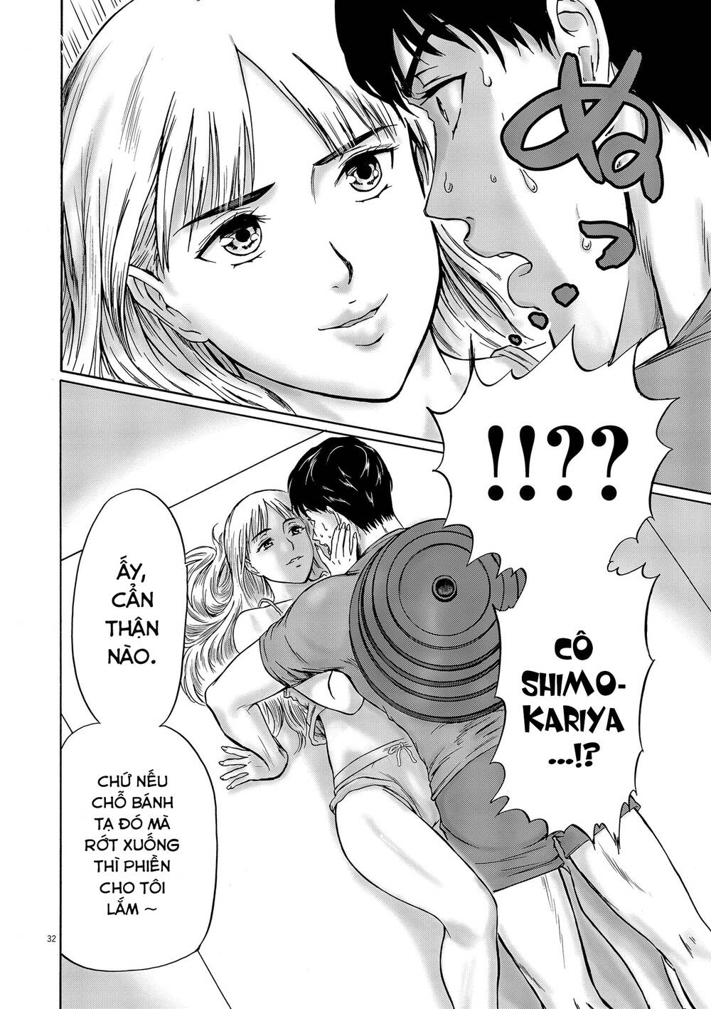 tôi không phải miếng mồi ngon của mấy người! chapter 2 32