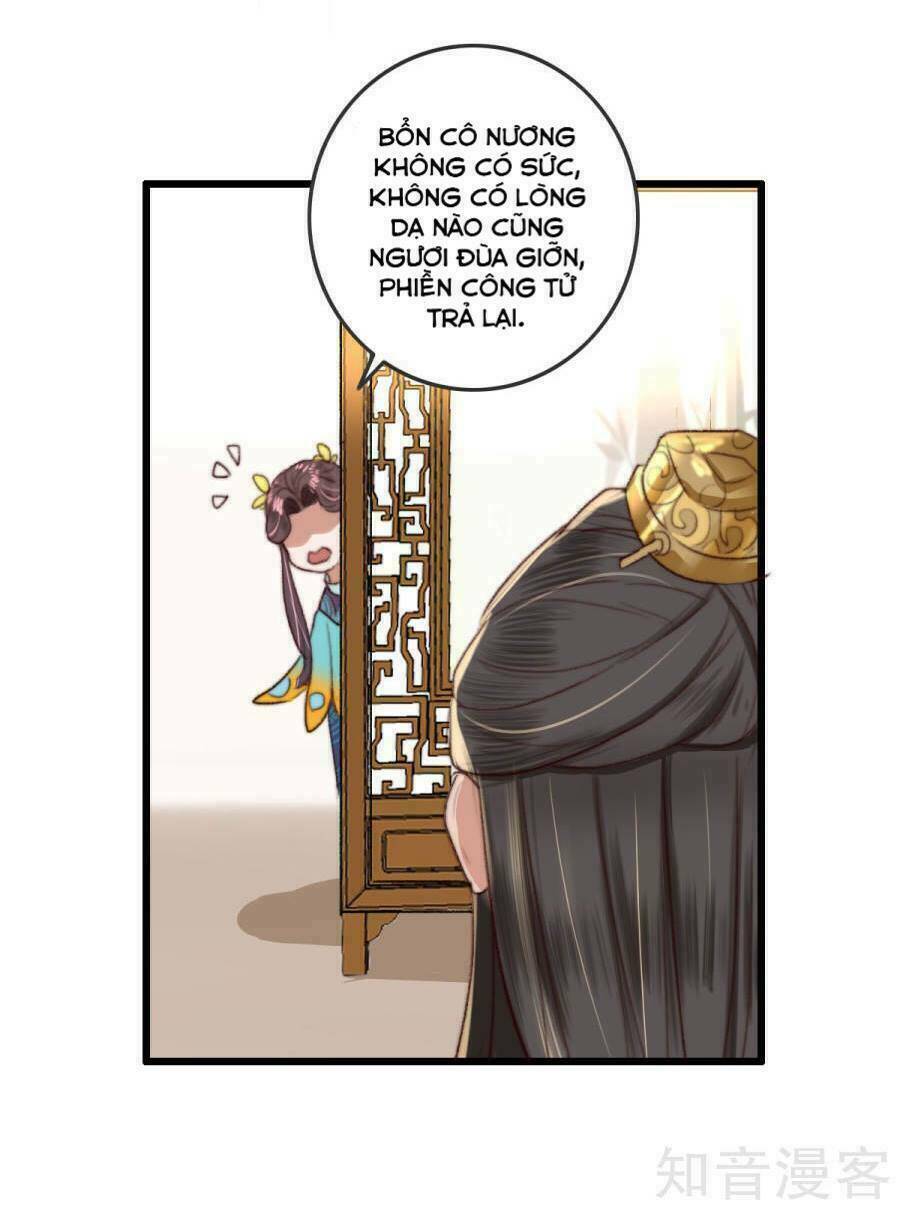 hành trình thịnh sủng chi cẩm tú chapter 12 4