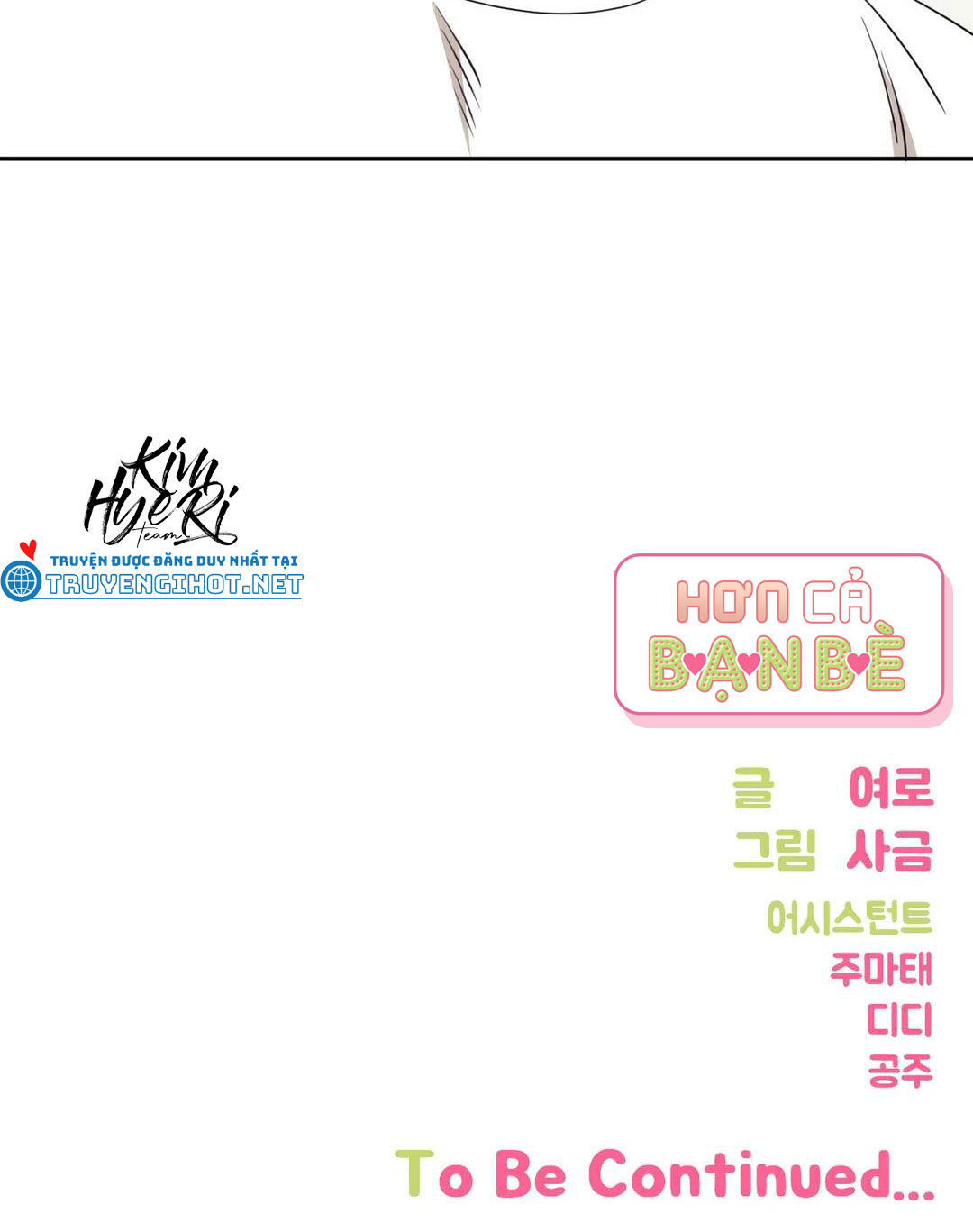 hơn cả bạn bè chapter 24 44