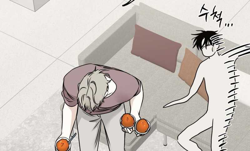 đêm bên bờ biển chapter 79.2 60