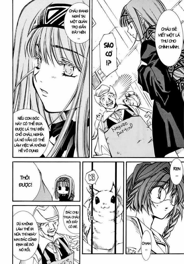 erementar gerad chapter 25 19