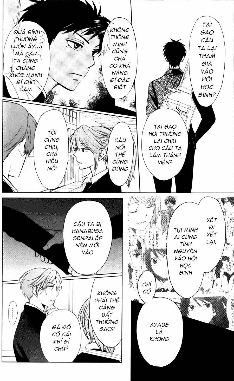 thầy giáo của tôi chapter 59 35