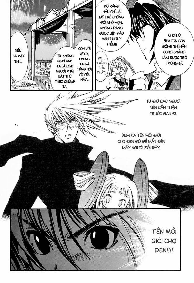 erementar gerad chapter 23 28