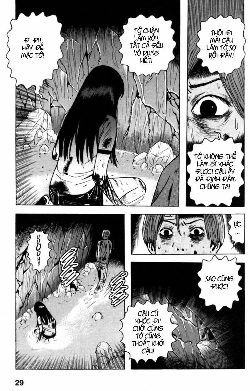 dragon head chapter 25 11