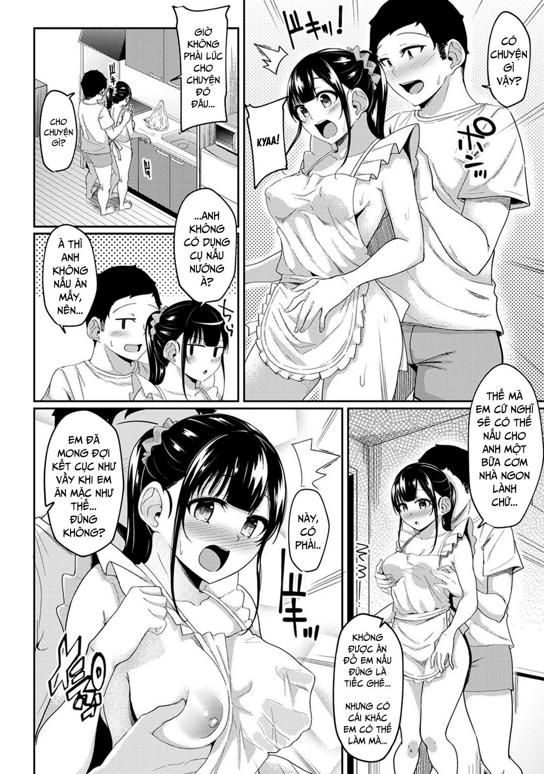 thấy em gái mình đang mặc tạp dề khỏa thân chapter 8 2