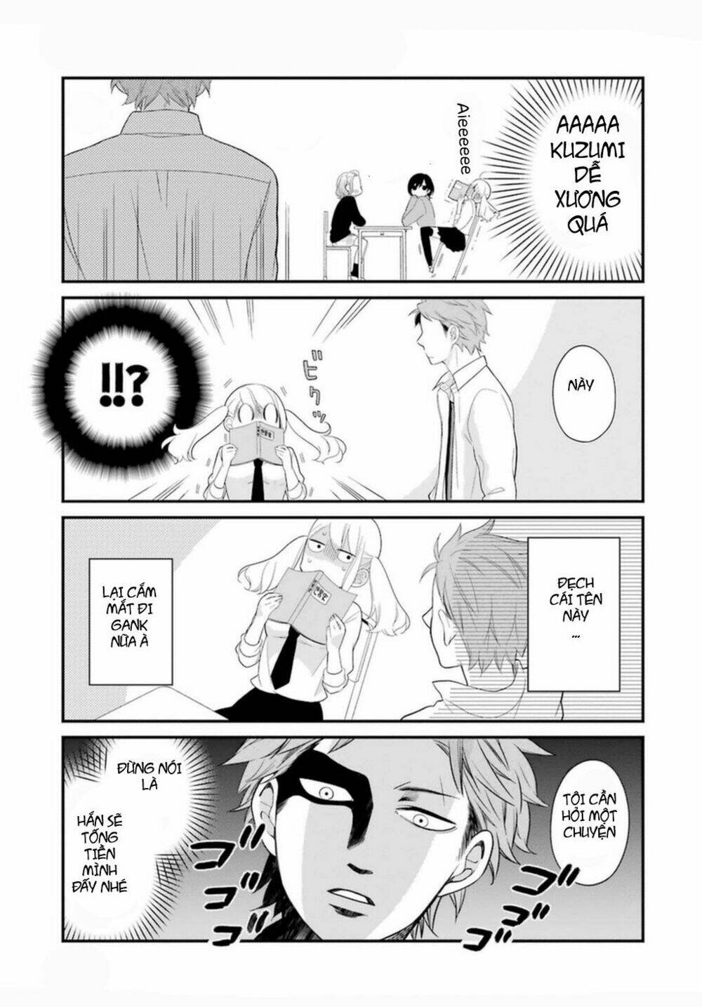 kusumi-kun, kuuki yometemasu ka? chapter 3 8