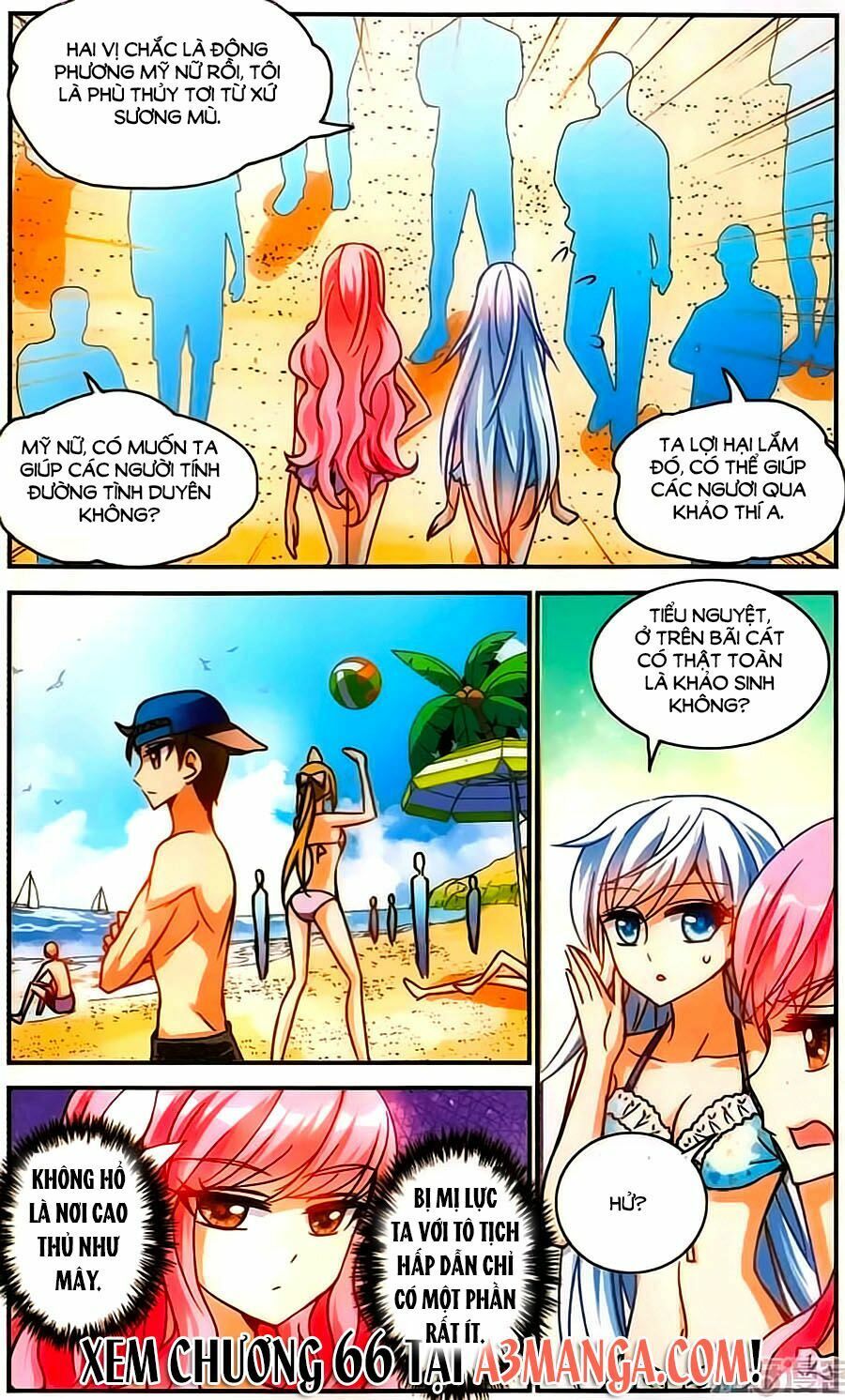 tô tịch kỳ quái chapter 65 22