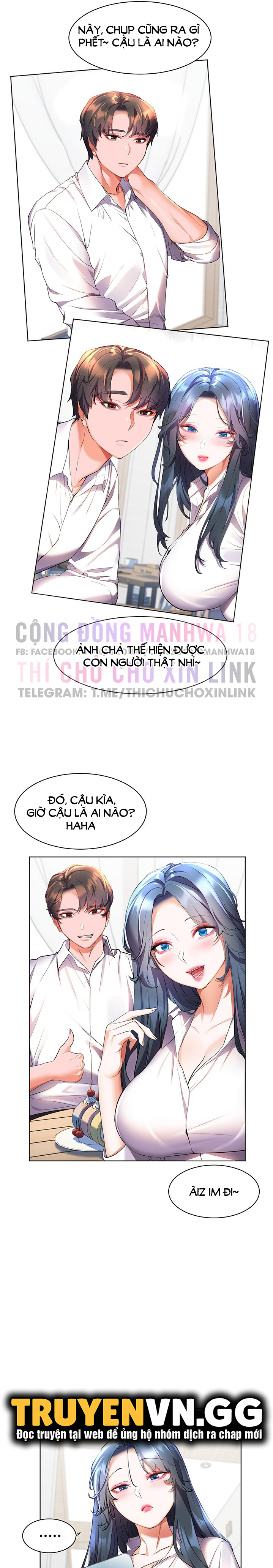 cô dâu thời thơ ấu của tôi chapter 43 13