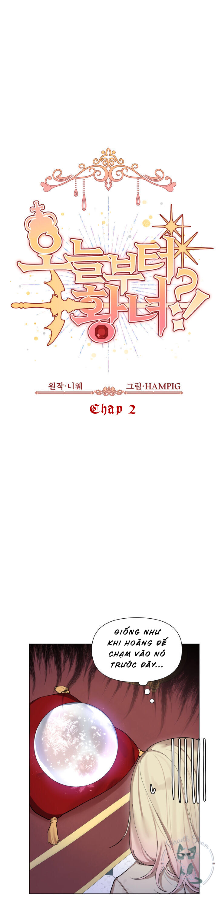 từ hôm nay,tôi sẽ là công chúa! chapter 2 1