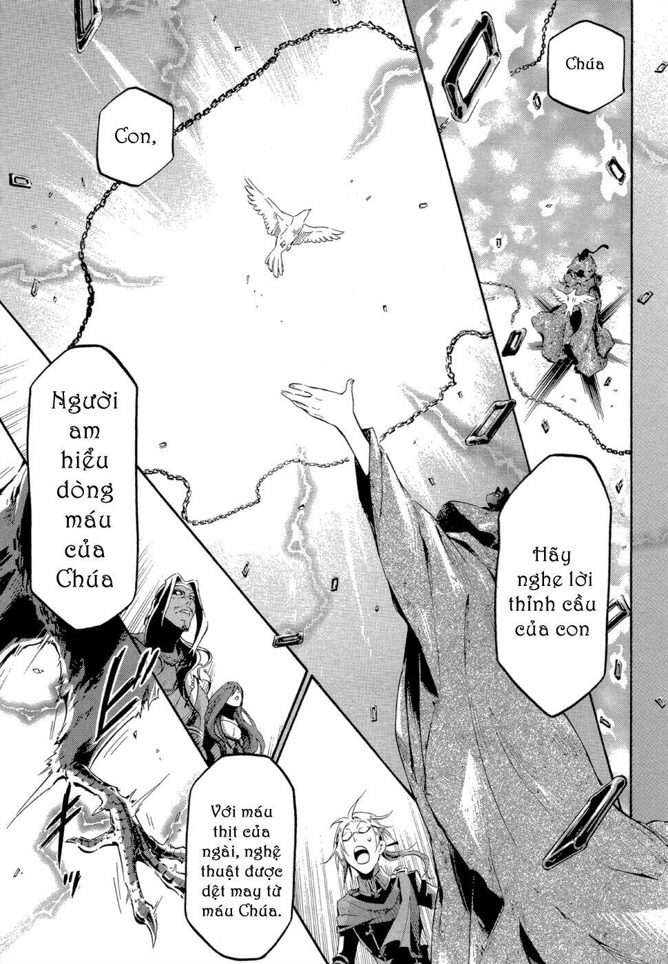 antimagia chapter 1 27