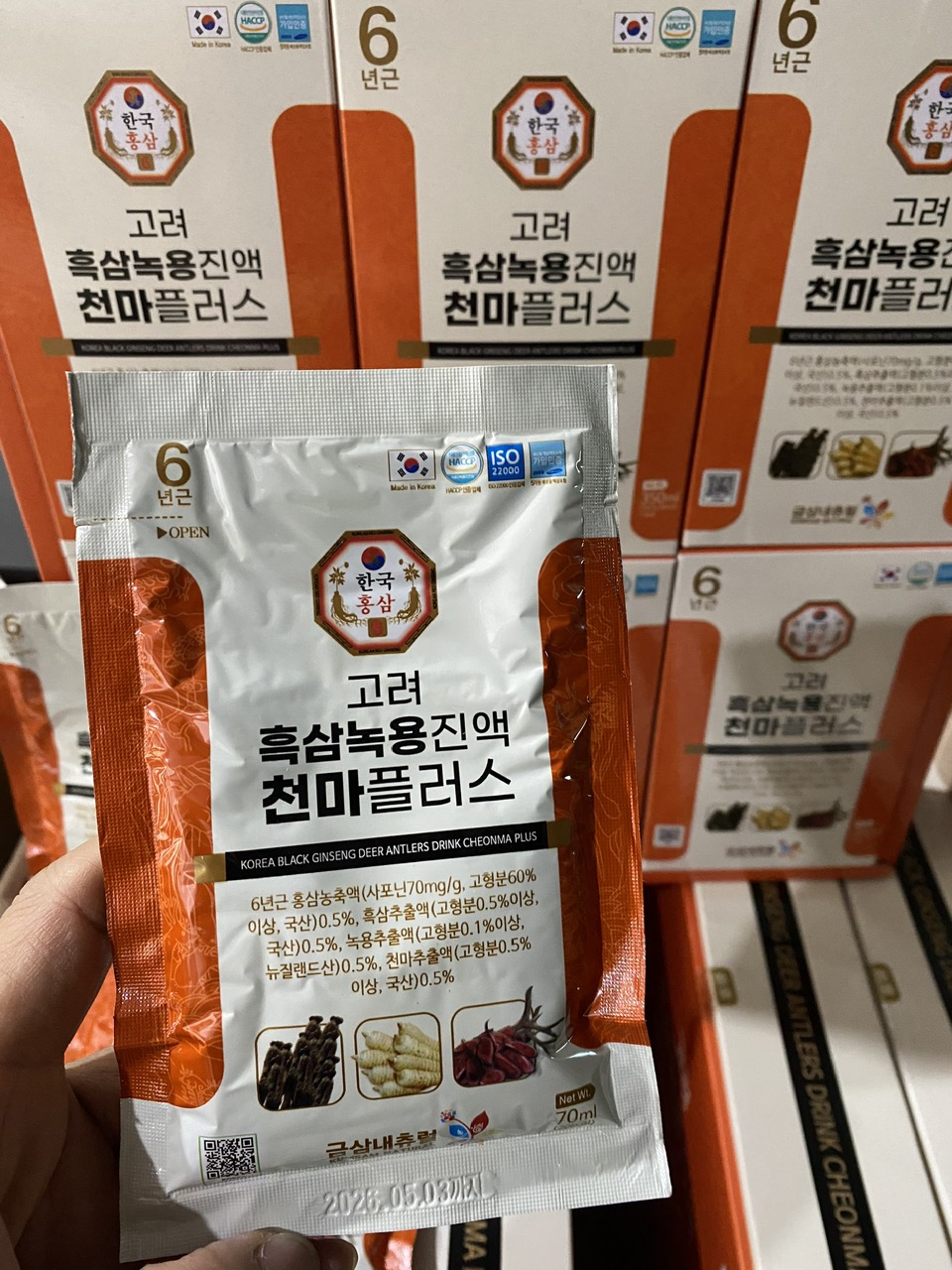 Nước hắc sâm nhung hươu thiên ma