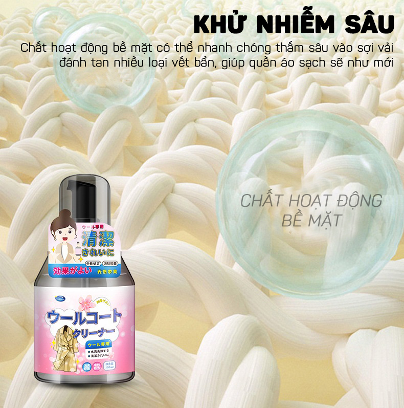 (Hàng Nhật Bản) Dung Dịch Xịt Bọt Tẩy Sạch Vết Bẩn Cho Áo Khoác Măng Tô Dạ, Áo Khoác Len, Áo Khoác Lông 300ml