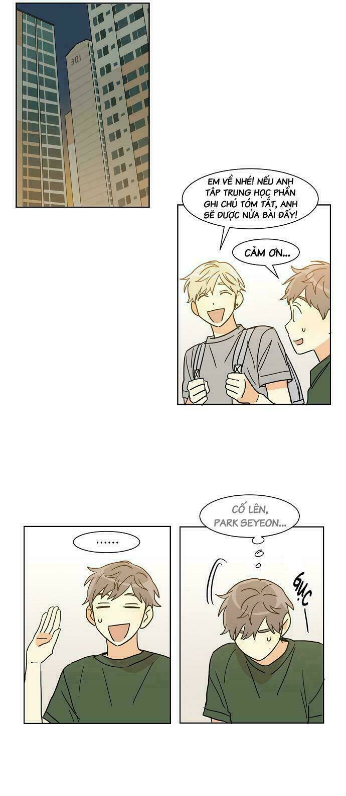 dasadanan chapter 30 16