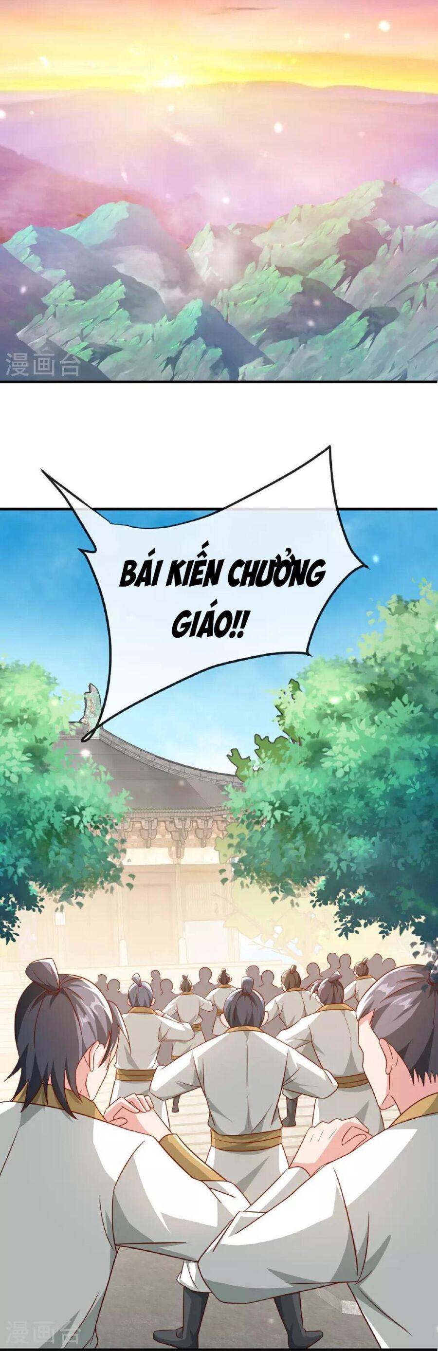 tiên võ đế tôn chapter 485 27
