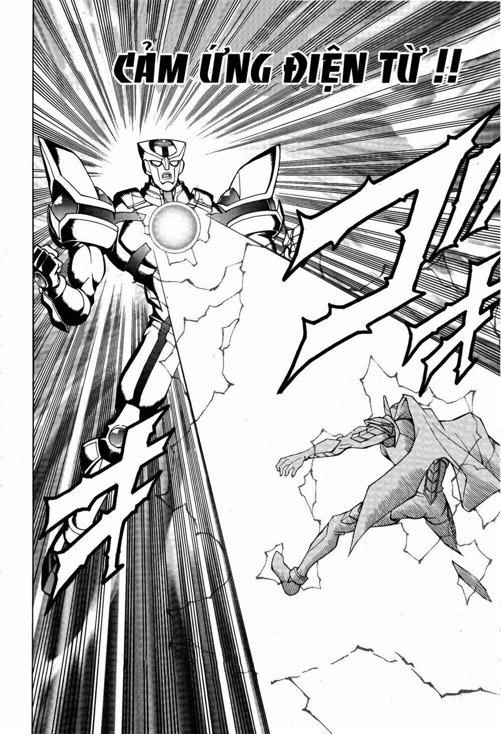 vua trò chơi - gx chapter 65 25