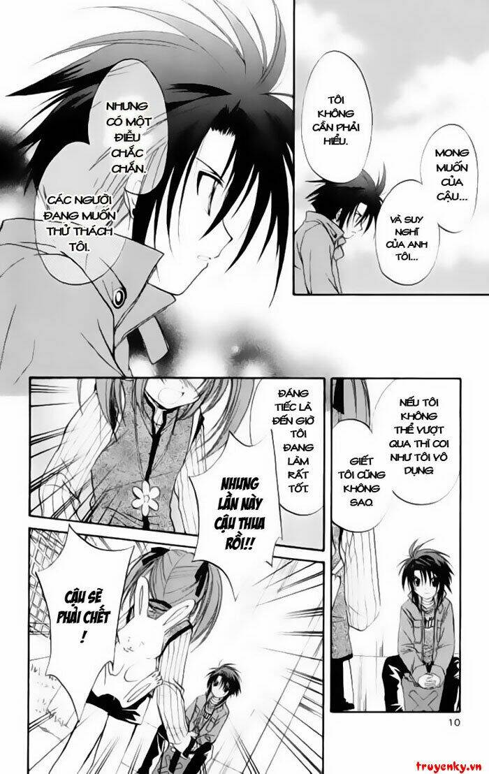 spiral: suiri no kizuna chapter 20 7