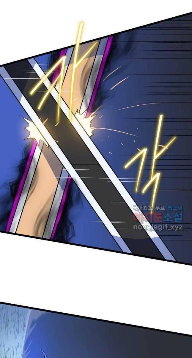 tiêu diệt đấng cứu thế chapter 141 42