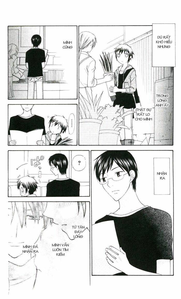 hoshi wa utau chapter 3 11