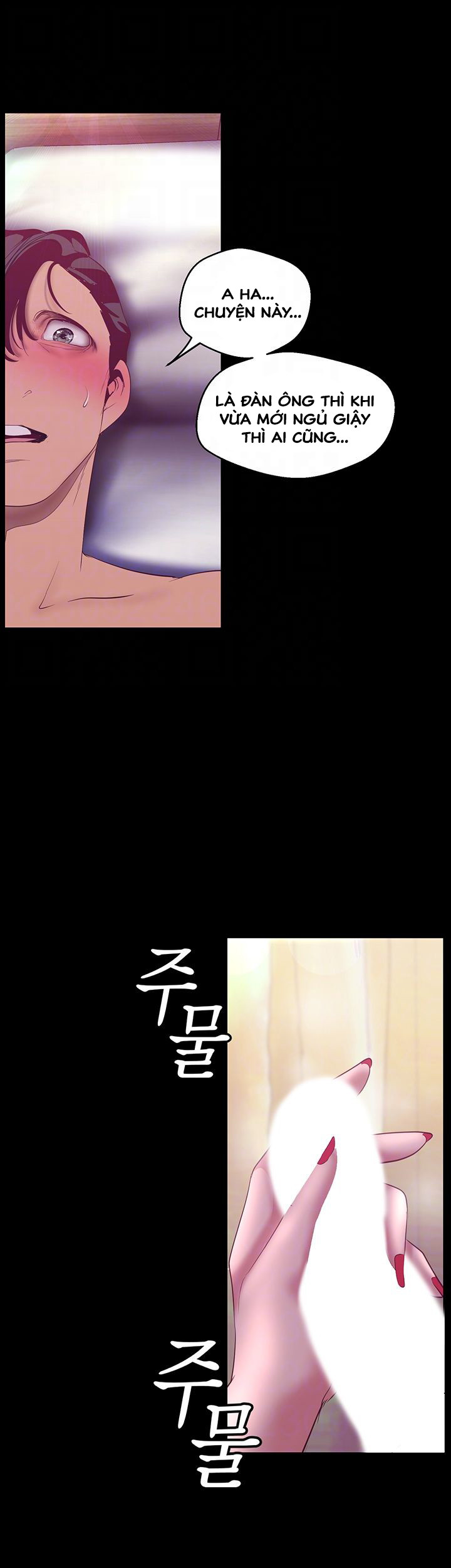 một thế giới mới tuyệt vời chapter 101 4