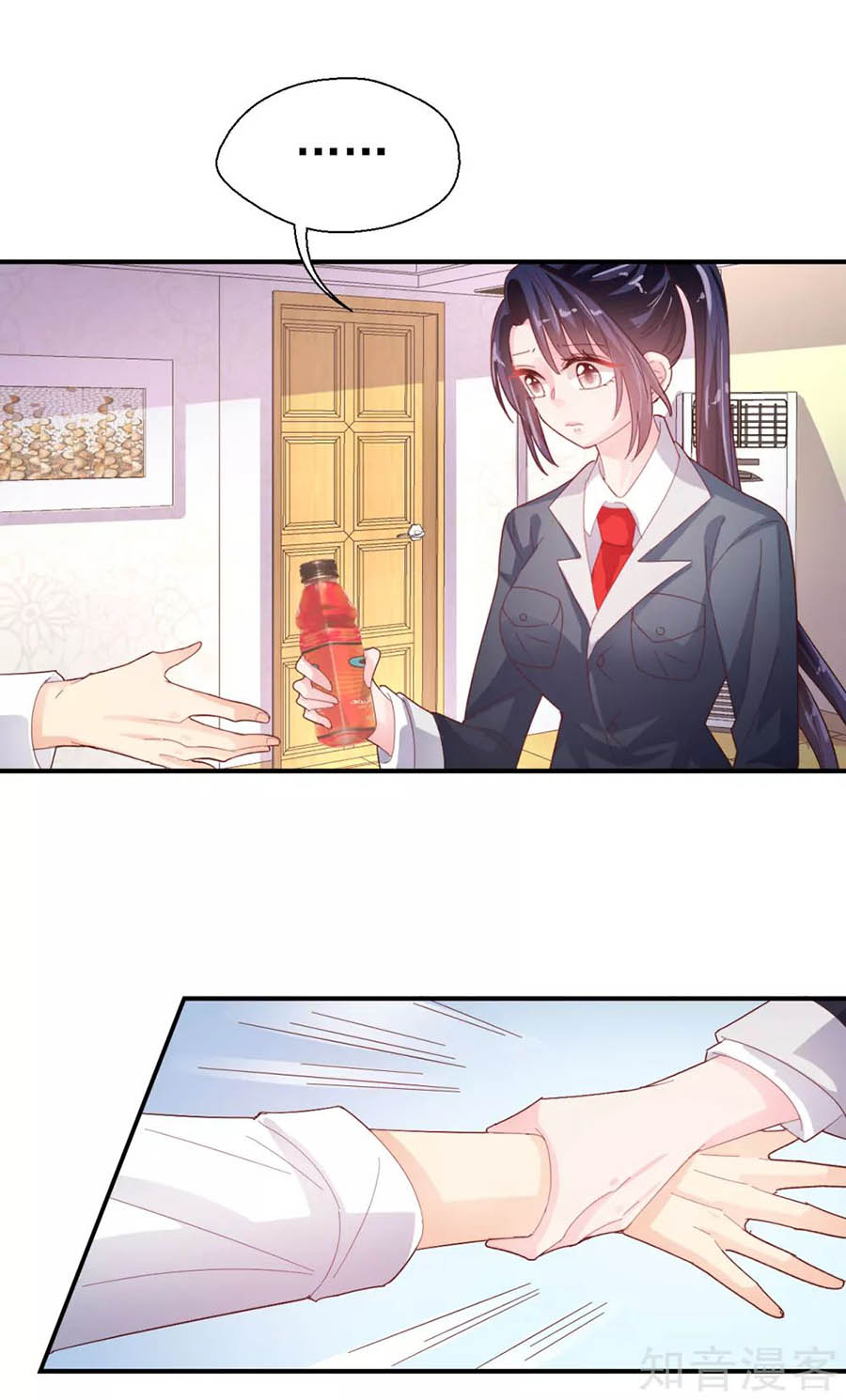 sau này vẫn cứ thích anh chapter 83 12