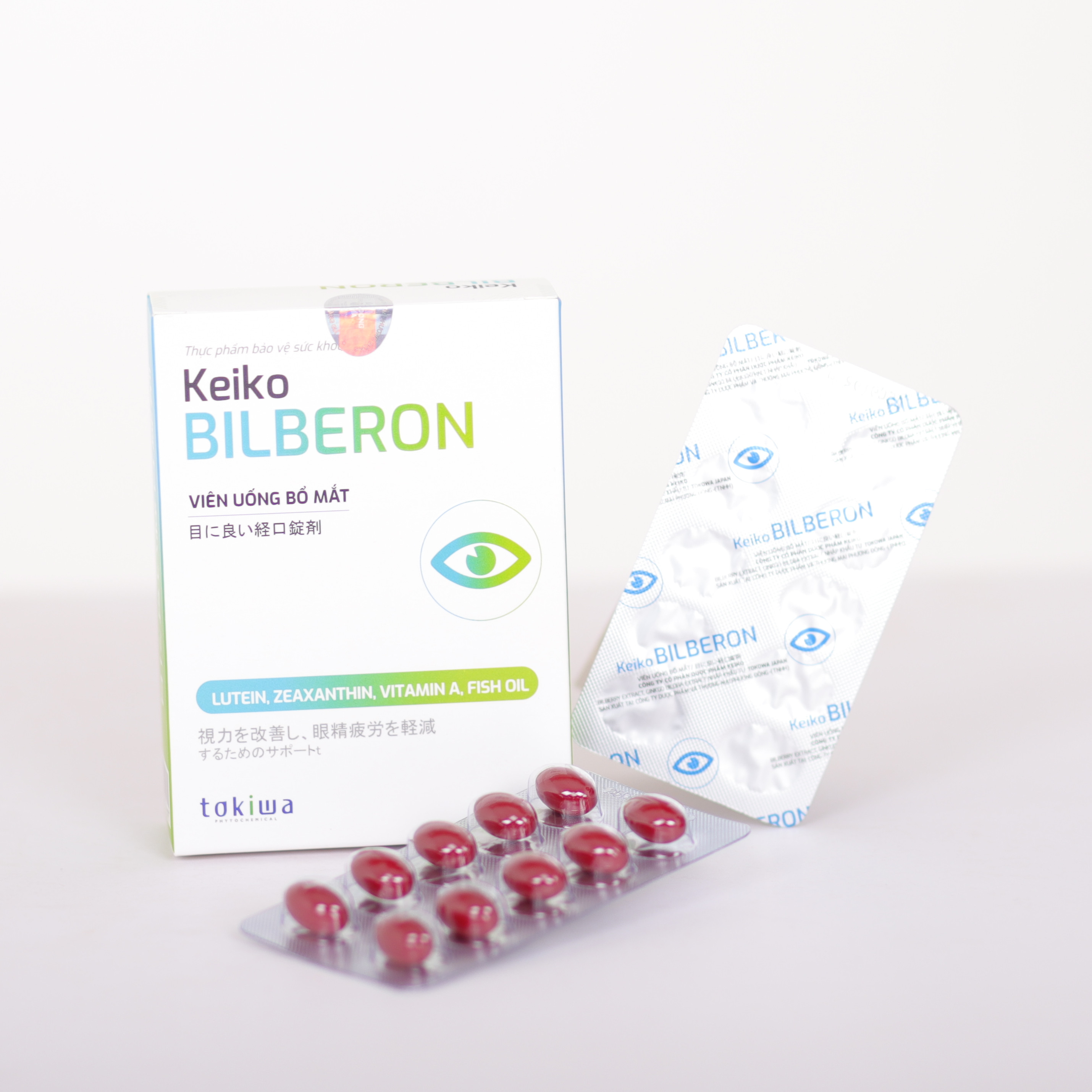 Combo 3 hộp Viên uống bổ mắt Keiko Bilberon