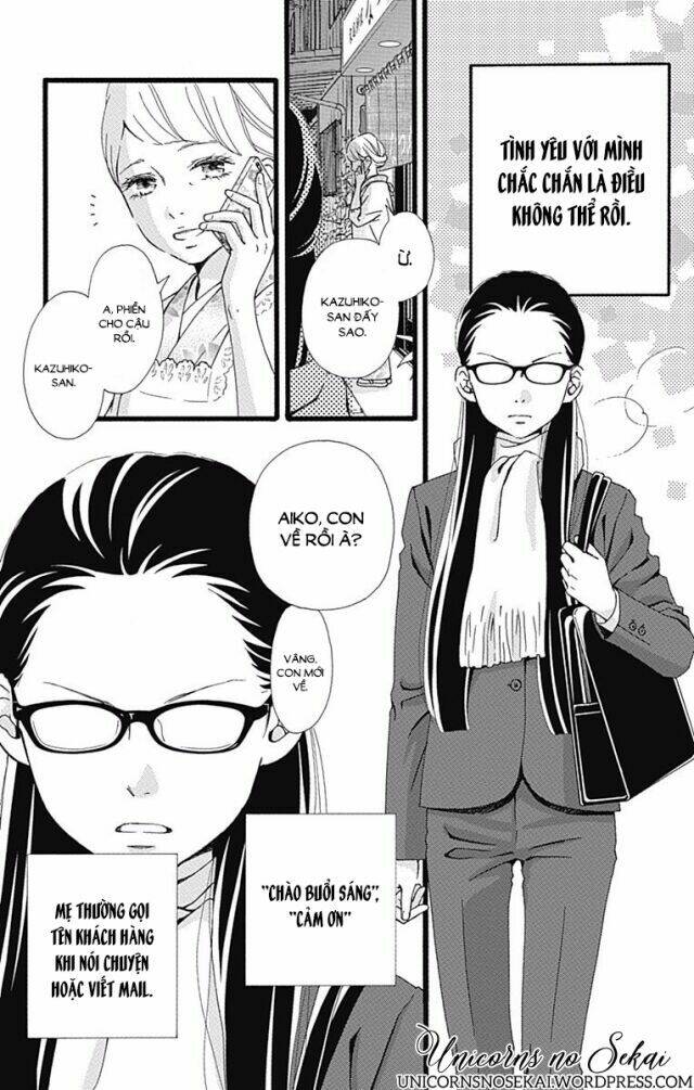 futsuu no koiko-chan chapter 11.5 5